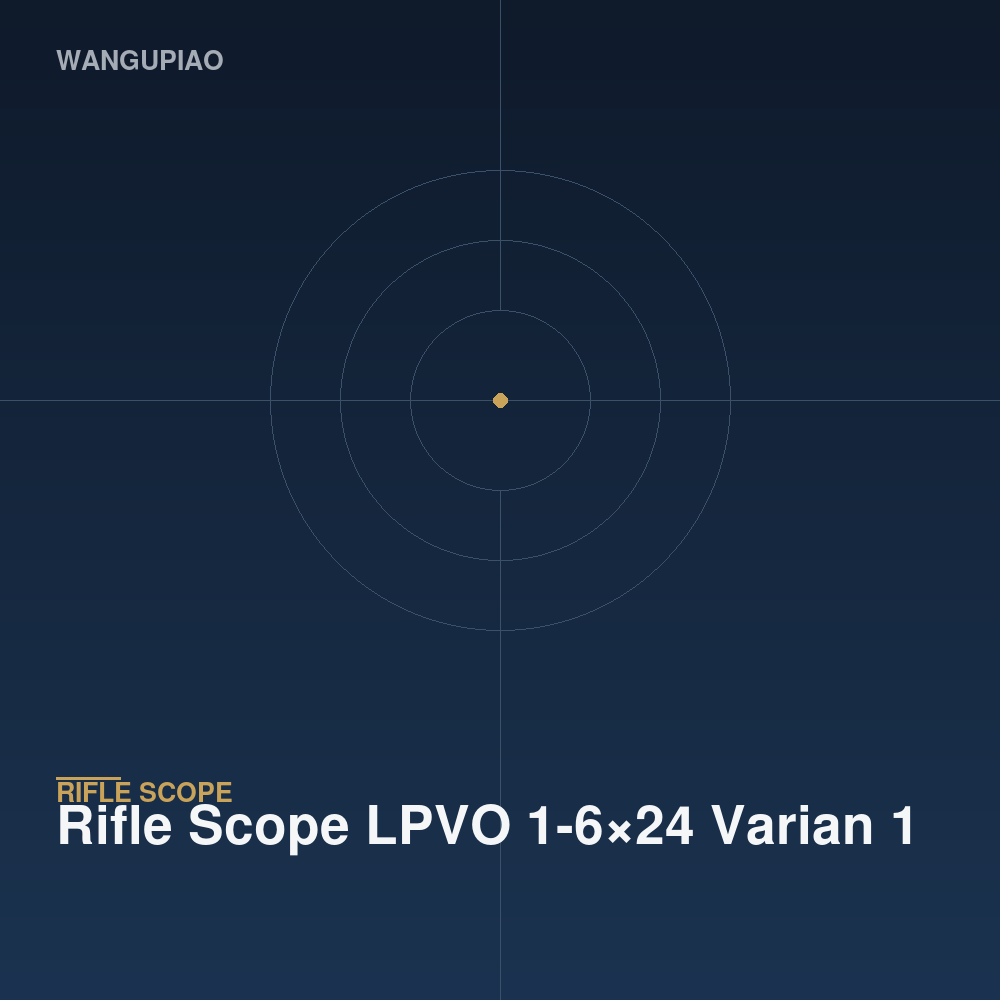 Rifle Scope LPVO 1-6×24 Varian 1